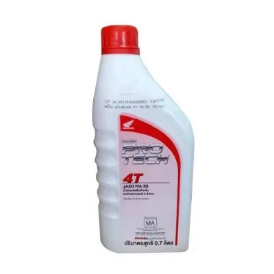 น้ำมันเครื่อง 4T HONDA 0.7 ลิตร 1 ลัง (12 กระป๋อง) น้ำมัน รถ มอเตอร์ไซค์ ยกลัง ฝาแดง