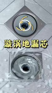 ✅2026 NEW✅JOMO Universal Floor Drain Core Anti Odor Insect Proof Hair Catcher Fast Drain Filter  Odor-proof floor drain core
