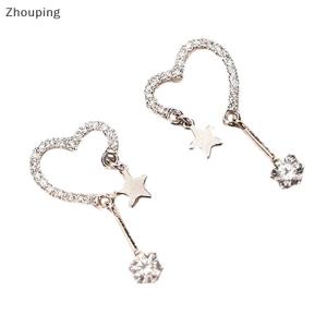 【ZP】Cute 1 Pair European And American Fashion Heart Star Earrings For Women Exquisite Personality Tassel Party Earrings Jewelry Gift