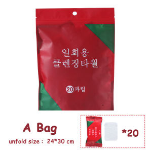 Disposable compression towel 20 PCS/Bag Travel portable candy face towel  Facial cleansing cloth  便携式方巾