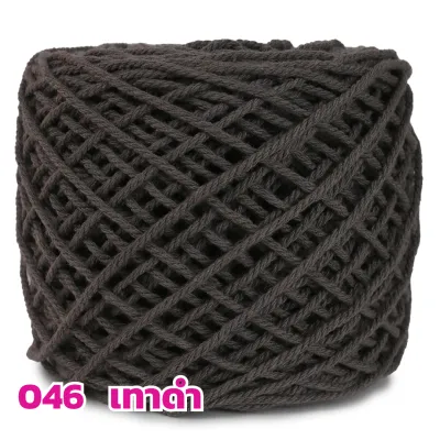 เชือกฟอก สีล้วน 2 มม. ฝ้าย 100% Cotton rope Cotton yarn