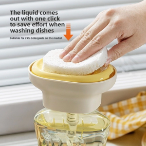 Multi-Purpose Dishwashing Liquid Press Kitchen Press-Type Dishwashing Liquid Dispenser Soap Dispenser Kitchen Cleaning Tools