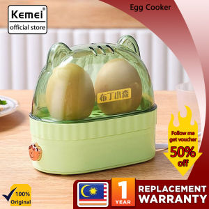 Mini Electric Egg Cooker 2 Eggs Portable Food Steamer Automatic Power Off Mini Breakfast Machine Food Warmer 120W
