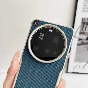 For VIVO X200 Ultra Case Luxury Lichee PU Leather Plating Protective Back Cover Case For VIVO X200 Pro Mini X200S Phone Shell