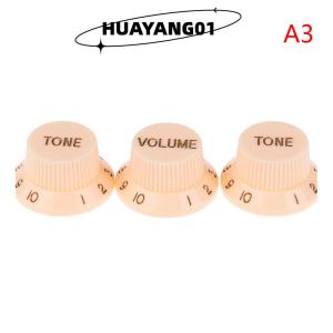 HUAYANG01 [HOT FASHION] กีต้าร์ Strat KNOB 1-Volume ลูกบิดควบคุม2เสียงสำหรับกีตาร์