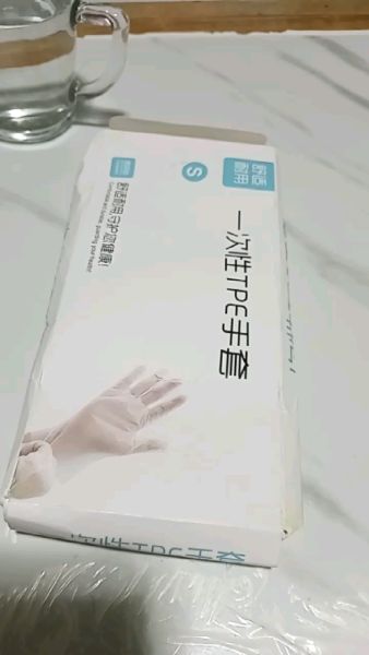 Buyer review video 2