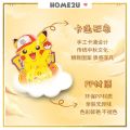 【Free Battery】手提灯笼卡通发光灯 库洛米美乐蒂DIY手工制作花灯Mid Autumn Lantern Diy set kit with light Kuromi Melody Sanrio. 