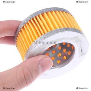 [COD] Millennium Air Filter Silencer Filter Element Air Compressor Male Thread Canister Filter