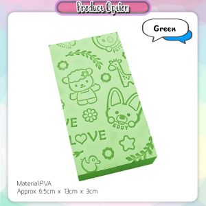 [Little B House] Exfoliating Shower Brush Sponge Bath Body Scrub Skin Care Super Clean Bath Cotton 搓澡海绵 Span Mandi - BA26