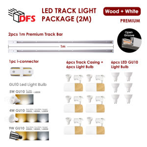DFS LED LIGHT LED Wooden Track Light 6pcs Track Light With 2m Track (2pcs 1M) Complete Set