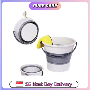 【Pure Care】 Portable Collapsible Bucket / PP+TPE Material / Foldable Storage / Home and Outdoor