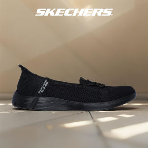 Skechers สเก็ตเชอร์ส รองเท้าผู้หญิง Women Slip-Ins On-The-Go Swift Elm Walking Shoes - 137292-BBK