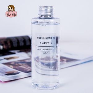 Nước hoa hồng trắng da Muji Light Toning Water Light 200ml - Nhật Bản ( da thường)