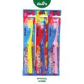 Win Kids แปรงสีฟันสำหรับเด็ก แปรงเด็ก สำหรับเด็ก อายุ 1-3/อายุ 3-6/อายุ 6-12 คละสี. 