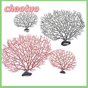 chaotuo Tree Shape Aquarium Decoration Decor Sea Iron Tree Plastic Coral Decor Plants