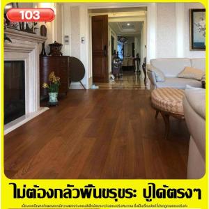 กระเบื้องยาง มมหนา 2.5mm กระเบื้องยางแบบม้วนPVC 10/20ตร. กระเบื้องยางลายไม้DIY แถมฟรีเทป