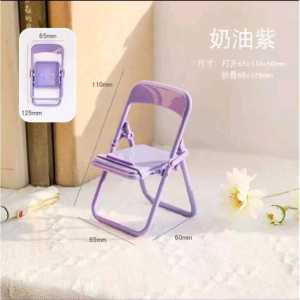 Foldable Phone Chair - Holder Stand hp - Dudukan hp - Penyandar Handphone - Miniatur kursi lipat