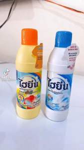 Tẩy Trắng Mốc Quần Áo Trắng Và Màu HYGIIEN 250ml Nước Tẩy Quần Áo Hiệu Quả Nội Địa Thái Lan