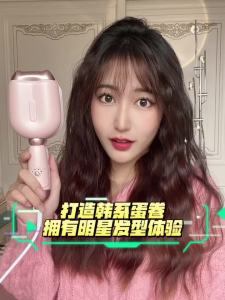 Hair styling tool straight and curly dual-purpose curling rod portable straight hair clip发型造型器，直发卷发两用卷发棒，便携式直发夹板