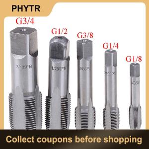 【PHYTR】 G1 8 1 4 3 8 1 2 3 4 HSS Taper Pipe Tap BSP Metal Screw Thread Cutting Tool