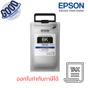 INK FOR WF-C869R Epson T9731