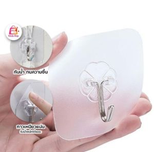 ที่เก็บถุงพลาสติก กล่องเก็บถุงพลาสติก ที่เก็บถุงขยะ แบบตะข่ายแขวนผนัง พร้อมรูดึง ใช้ซ้ําได้ สําหรับห้องครัว