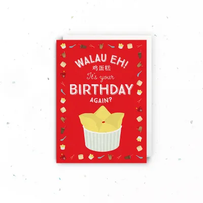 Singapore Souvenir Greeting Card – (Happy Birthday) Ji Dan Gao Egg Cake