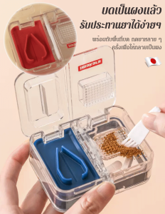 กล่องเก็บเครื่องมือตัดสับปะรดพกพาสำหรับการจัดเก็บและป้องกันฝุ่น