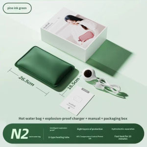 Xiaomi Qualitell ถุงประคบร้อน กระเป๋าน้ำร้อนไฟฟ้า ถุงน้ำร้อนไฟฟ้า อัจฉริยะ ปรับอุณหภูมิได้