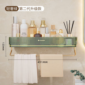 Kitchen bathroom toilet storage rack Toilet storage rack toiletries storage tools