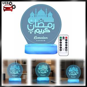 [Ueb Wholesale Mall]Ramadan Decorations LED Light Atmosphere Lamp Gift for Home Tabletop Creative Party Supplies