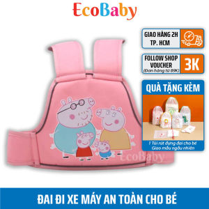 Đai an toàn cho bé đi xe máy đai đi xe máy an toàn dành cho trẻ từ 1 đến 12 tuổi có thể ngồi trước hoặc ngồi sau - ECOBABY