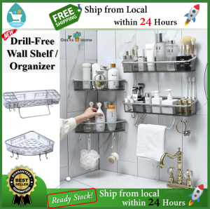 Oasis Home Bathroom Shelf Modern Drill Free/Punch Free/Nail Free Bathroom Rack Shower/Caddy Storage Organizer Wall Mounted Bathroom Accessories Toilet Rack Corner Shelves Rak Bilik Air Mandi Shampoo Rak Sabun