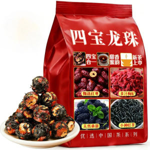 红枣枸杞桑葚红茶养生茶 Red Dates Wolfberry Mulberry Black Tea Health Tea