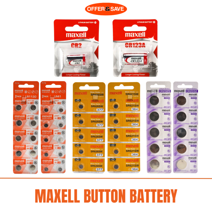 Smart Button Battery AX-EL