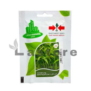 Benih Kangkung BANGKOK LP-1 Isi 500 Butir Cap Panah Merah