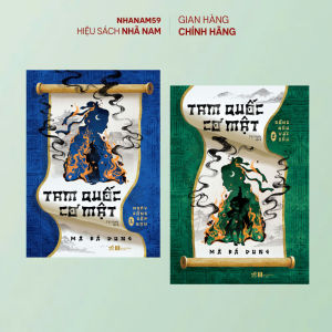 Sách - Trọn bộ Tam quốc cơ mật (Mã Bá Dung) (Nhã Nam)