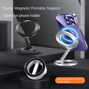 SEJUE4373 Telescoping Car  Mobile Phone Stand Removable 360 Rotating Navigation Foldable Phone Support Bracket Universal Anti-Shake ic  Car Dashboard Car Interior Accessories