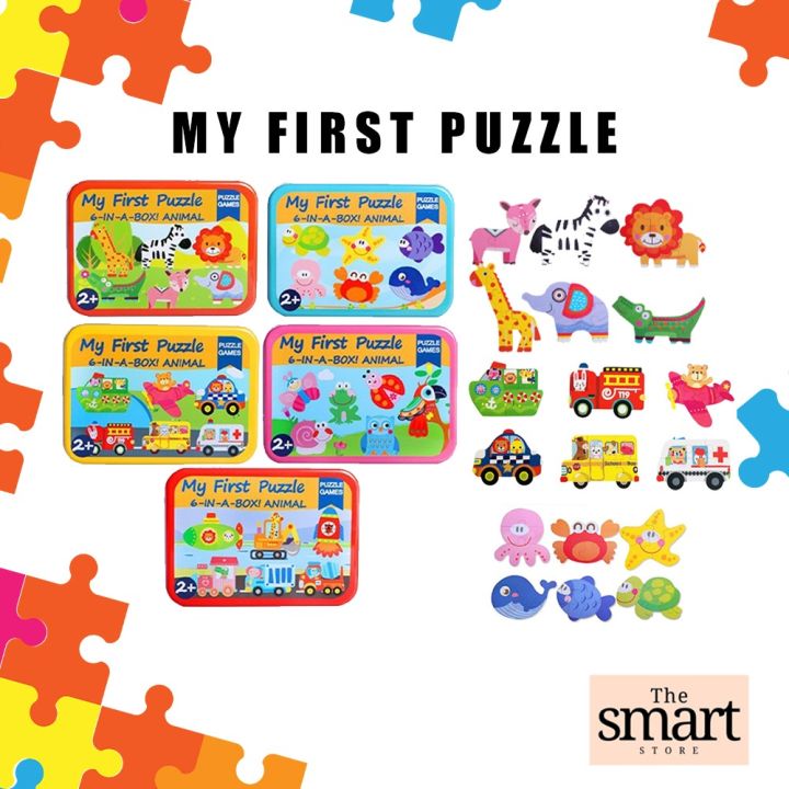 [SG SELLER] Kids My First Puzzle Animal Vehicles Wooden Puzzles Early