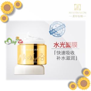 Marysharon BEAUTY PACE Aqua Brilliance Mask Hydrating Moisturizing Brightening Sleeping Mask60g