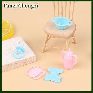 Fanzi 9pcs set Mini Doll Pacifier Baby Tableware Set Play House Supplies Dummy Nipples For Dolls Kids Toy Baby Pacifier Accessories
