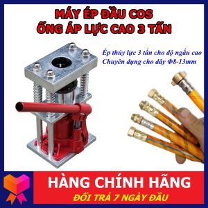 Máy ép đầu cos thủy lực ống dây cao áp 3 tấn - Ép dây rửa xe đầu rời dây hơi dây thủy lực