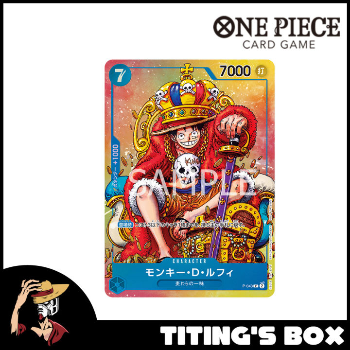 JP] One Piece Card Game Monkey D. Luffy P-043 Promo Card | Lazada PH