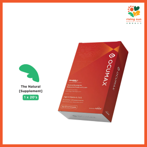 Auracel Ocumax (3g x 20s)