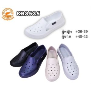 Red apple รุ่นKR3535 รองเท้าคัทชูไฟล่อน สีดำ/ขาว/กรม/เทา/กากี ไซส์ 36-43