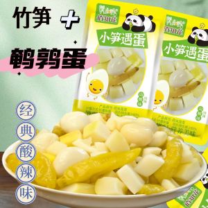 Snacks Small bamboo shoots eggs pickled peppers crispy bamboo shoots quail eggs mountain peppers hot and sour casual snacks ready-to-eat bamboo shoots
