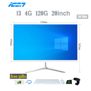 ICON All in One PC Desktop Computer Intel Core i3/i5/i7 8G 16G RAM 128G 256G 512G SSD 20 22 24 Inch Built-in UPS HD Camera Wifi Office Learning Gaming Computer Lahat sa Isang PC Desktop Computer Intel Core i3/i5/i7 8G 16G RAM 128G 256G 512G SSD