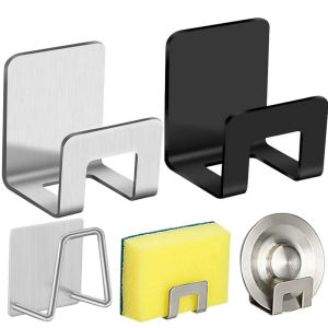 1/2Pcs Kitchen Stainless Steel Sponge Rack Self Adhesive Sink Sponge Drain Dry Rack Rack Kitchen Sink Accessories