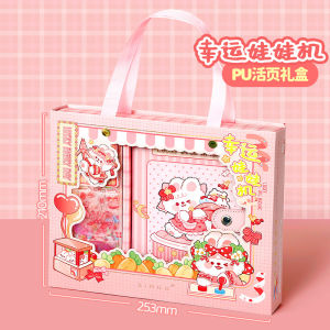 Ins Cute Goo Card Dairy Notebook Set Stationary Set Journal Set Planner Book Buku Comel Korea Birthday Gift Set | 手帐本套装