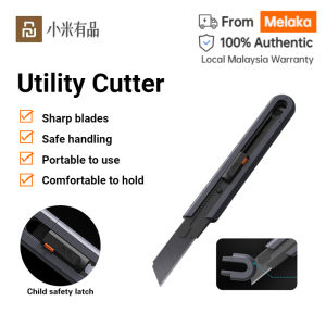 Xiaomi JIMIHOME Utility Knife Snap Off Blade Retractable Paper Box Cutter Knife 0.79inch Pocket Knife Carbon Steel 美工刀